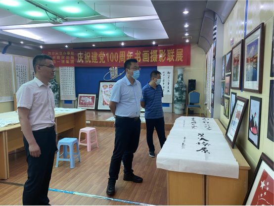 佰福国际(中国游)官方网站
