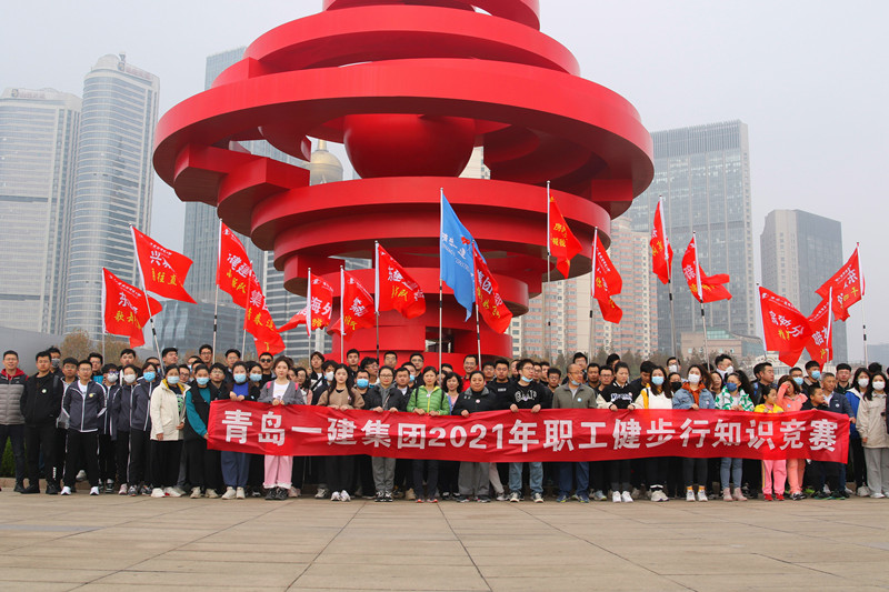 佰福国际(中国游)官方网站