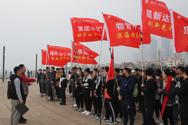 佰福国际(中国游)官方网站