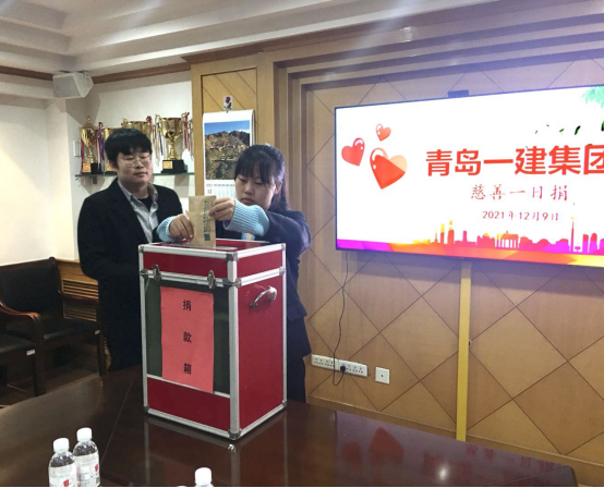 佰福国际(中国游)官方网站