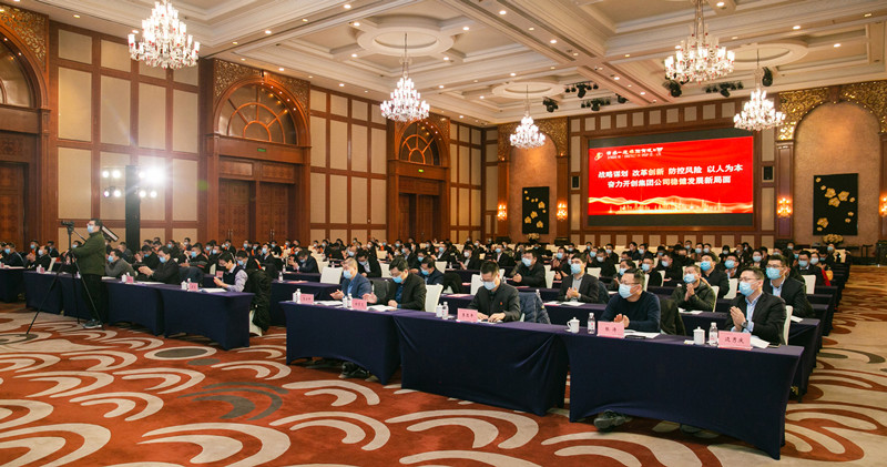 佰福国际(中国游)官方网站