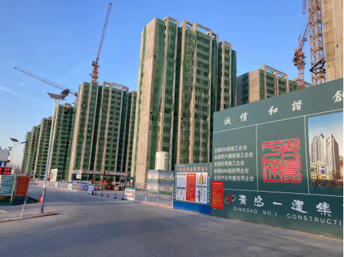 佰福国际(中国游)官方网站