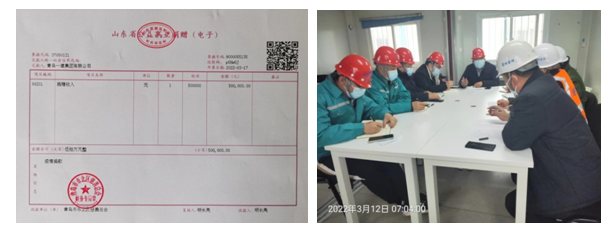 佰福国际(中国游)官方网站