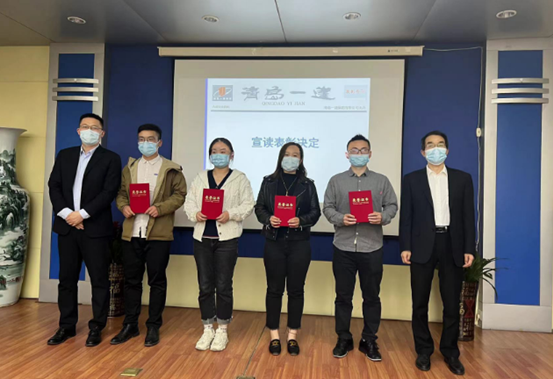 佰福国际(中国游)官方网站