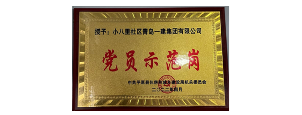 佰福国际(中国游)官方网站