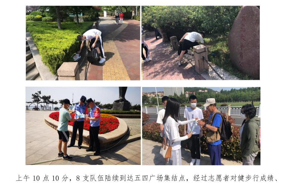 佰福国际(中国游)官方网站