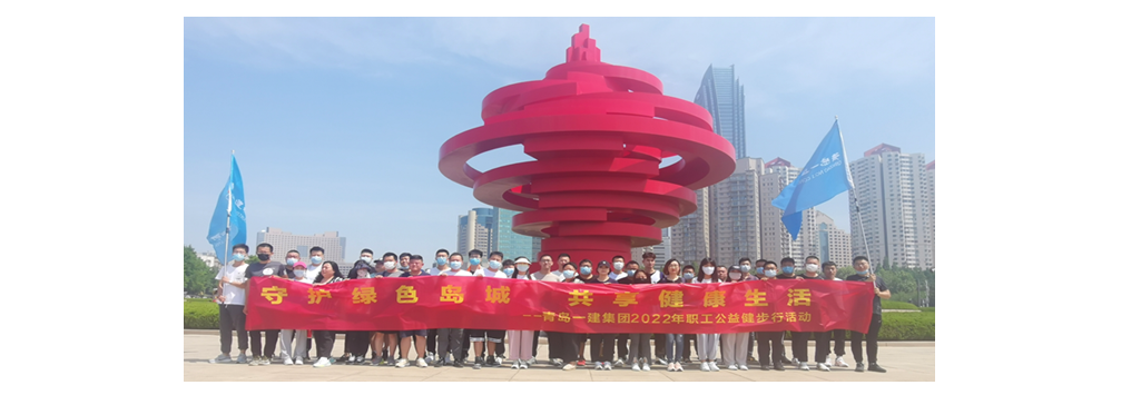 佰福国际(中国游)官方网站
