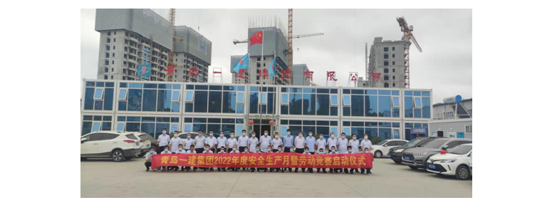 佰福国际(中国游)官方网站