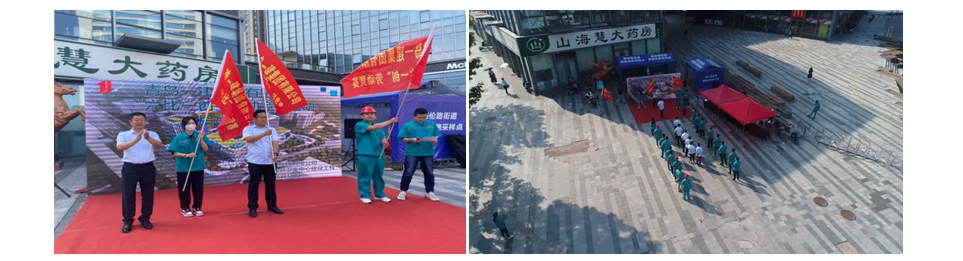 佰福国际(中国游)官方网站