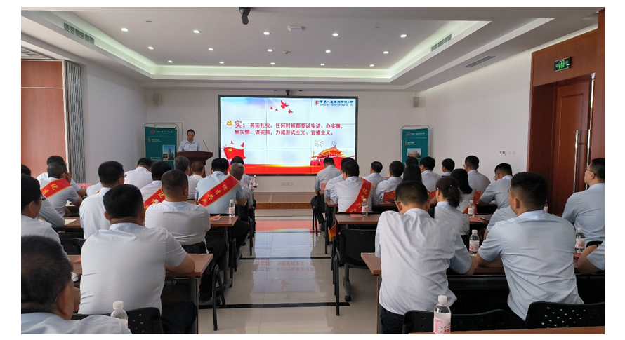 佰福国际(中国游)官方网站