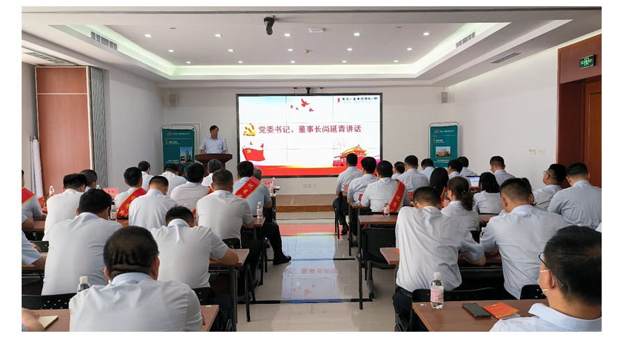 佰福国际(中国游)官方网站