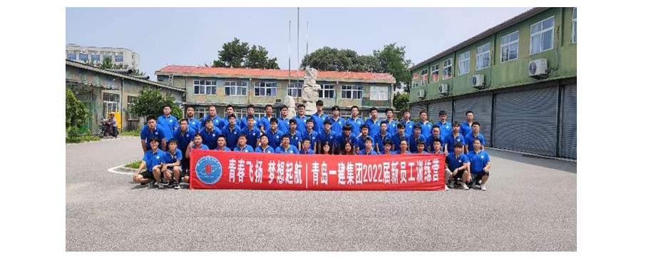 佰福国际(中国游)官方网站