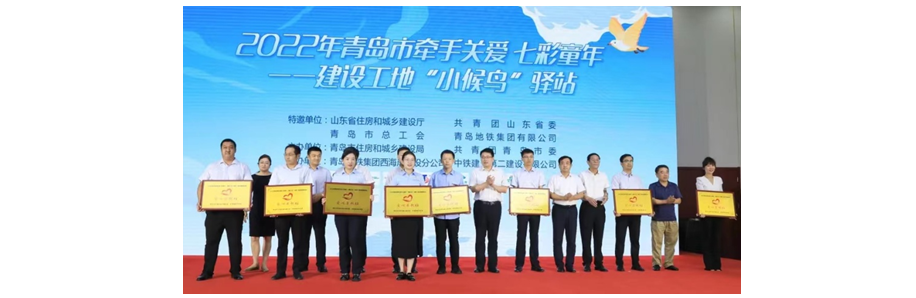 佰福国际(中国游)官方网站