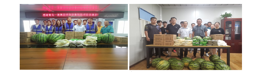 佰福国际(中国游)官方网站
