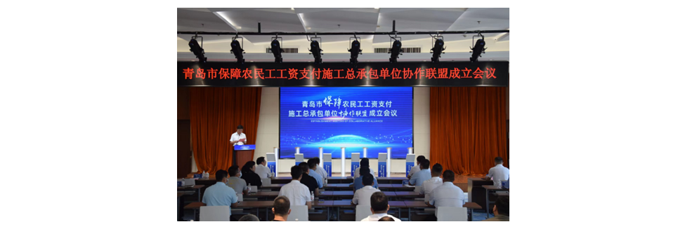 佰福国际(中国游)官方网站