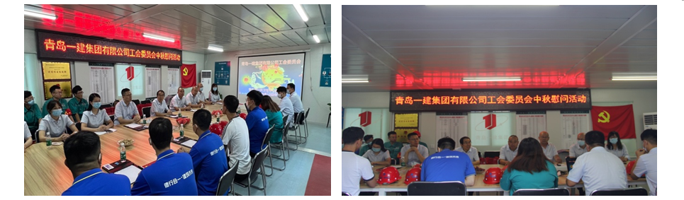 佰福国际(中国游)官方网站
