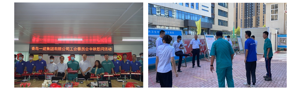 佰福国际(中国游)官方网站
