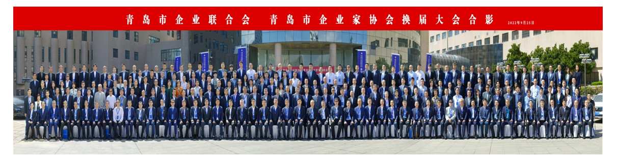 佰福国际(中国游)官方网站