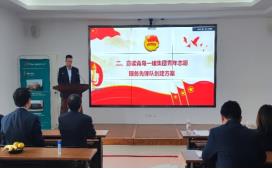 佰福国际(中国游)官方网站