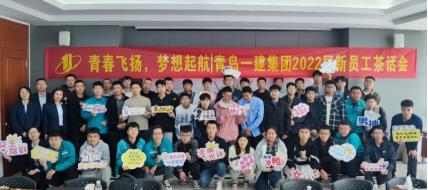 佰福国际(中国游)官方网站