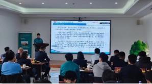 佰福国际(中国游)官方网站