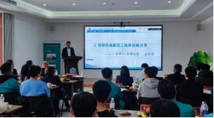 佰福国际(中国游)官方网站
