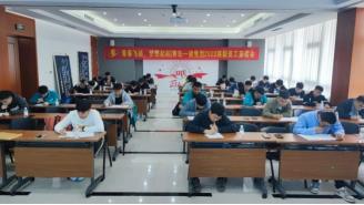 佰福国际(中国游)官方网站