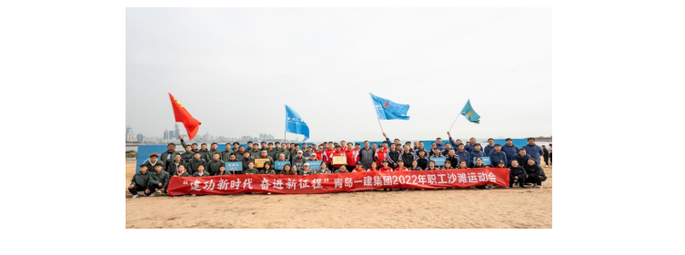 佰福国际(中国游)官方网站