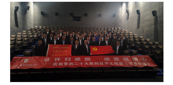 佰福国际(中国游)官方网站