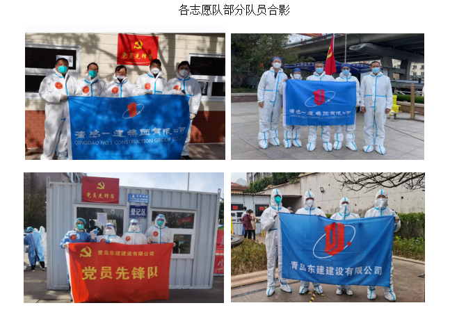 佰福国际(中国游)官方网站