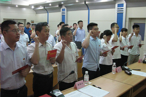 集团党委庆祝建党96周年开展亮身份、过“生日”、表彰先进等系列专题活动