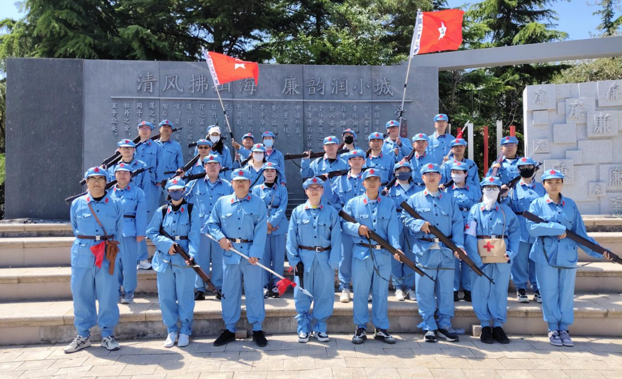 重走长征路 淬炼青春志 ——集团公司开展纪念“五四青年节”主题团日活动