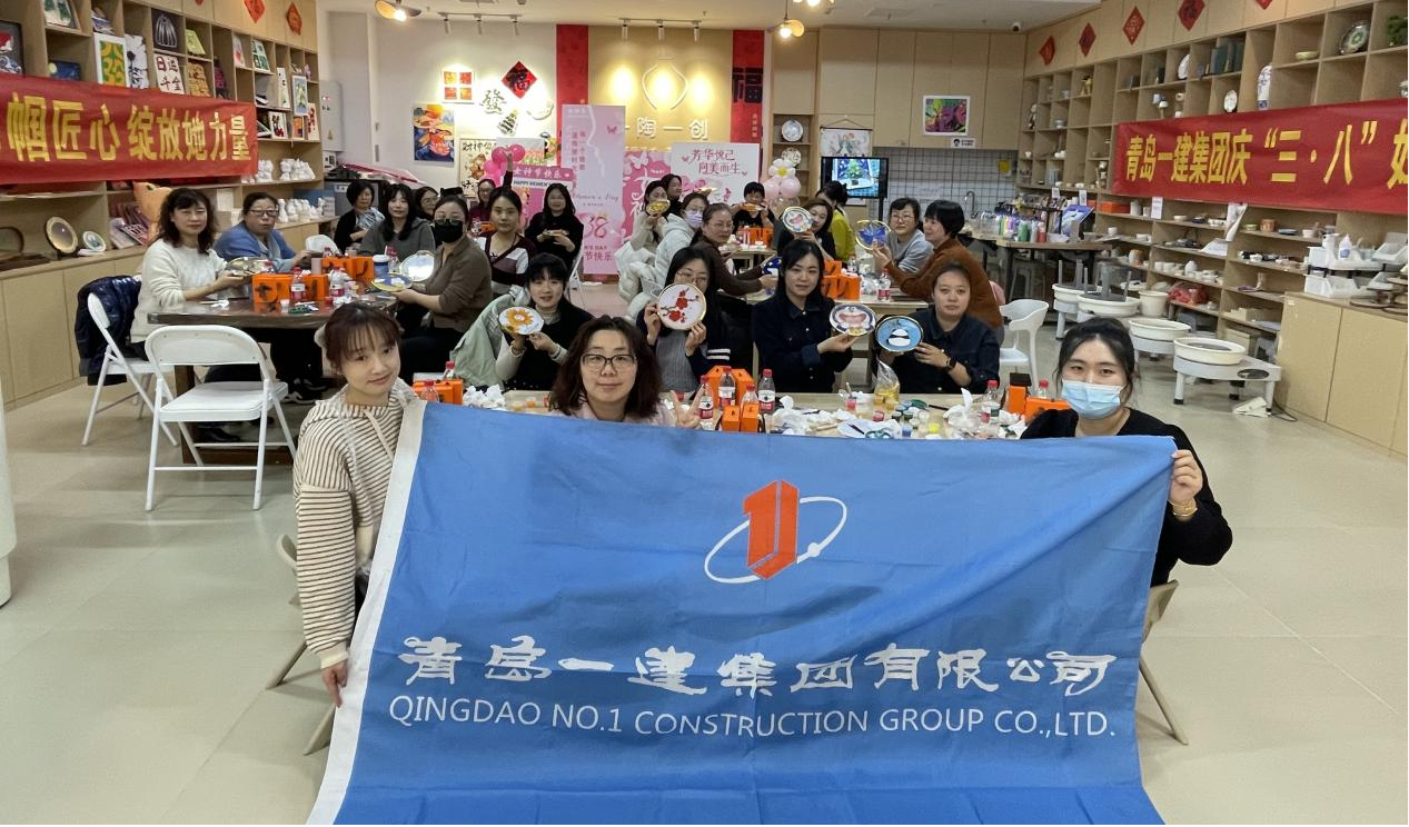 丝韵芳华映时代 巾帼匠心绽芳华 ——集团公司举办妇女节"她力量" 主题掐丝珐琅体验活动