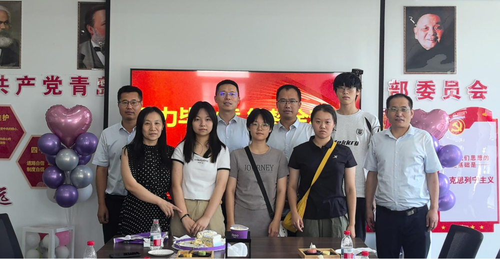 助力毕业季 筑梦金秋时 ——集团工会成功举办金秋助学活动