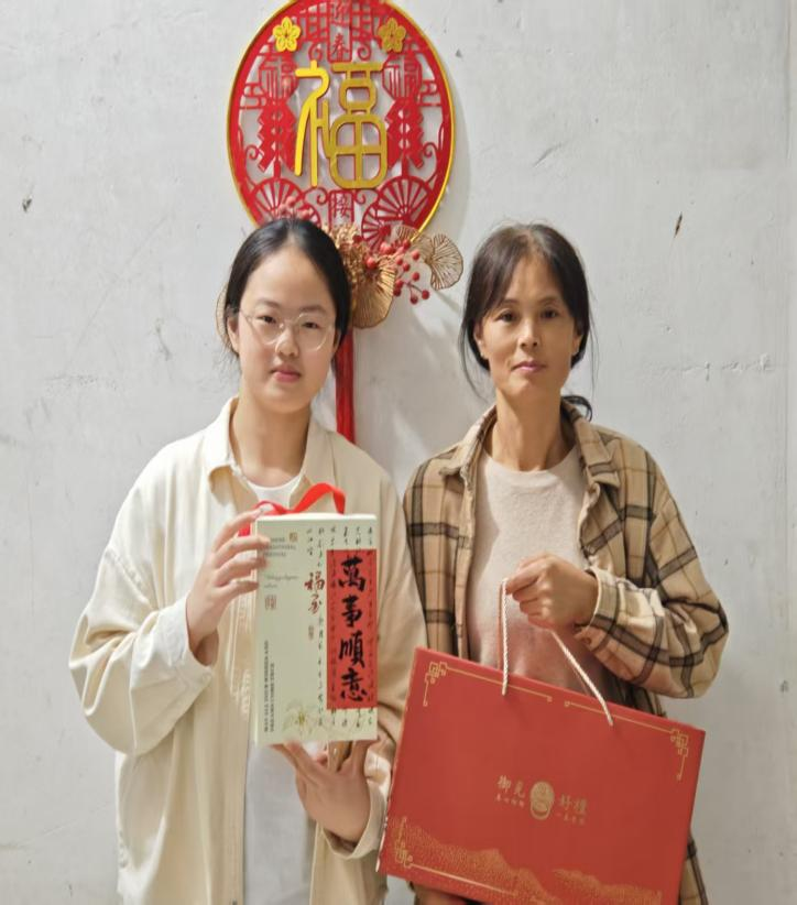 中秋暖意慰家属，，，，，，，，同心筑梦话团圆|集团工会开展中秋慰问外地员工家属活动